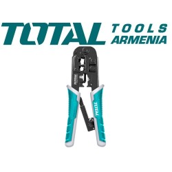 Մոդուլային սեղմող գործիք 203 մմ