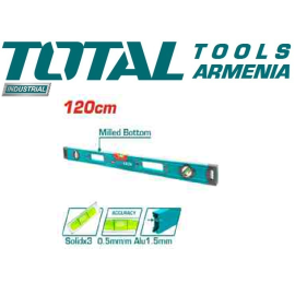 Հարթաչափ 120 մմ