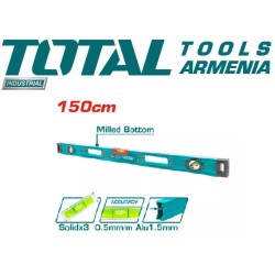 Հարթաչափ 1500 մմ