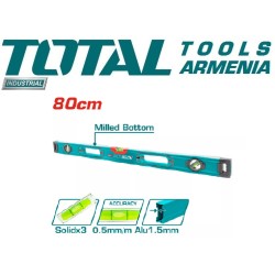 Հարթաչափ 800 մմ