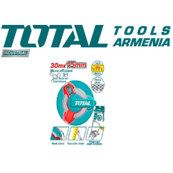 Ապակեթելային չափիչ ժապավեն