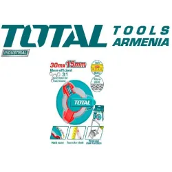 Ապակեթելային չափիչ ժապավեն