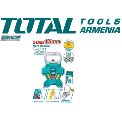 Ապակեպլաստե չափիչ ժապավեն 50մ