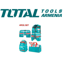 4 հատ գործիքների պայուսակի հավաքածու