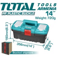 Պլաստիկ գործիքների տուփ 14"