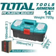 Պլաստիկ գործիքների տուփ 14"