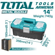 Պլաստիկ գործիքների տուփ 14"