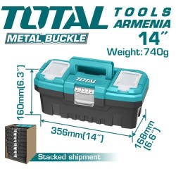 Պլաստիկ գործիքների տուփ 14"