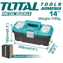 Պլաստիկ գործիքների տուփ 14"