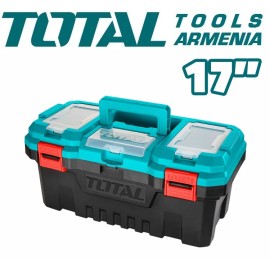 Plastic tools box 17"