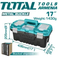 Պլաստիկ գործիքների տուփ 17"