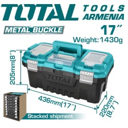 Պլաստիկ գործիքների տուփ 17"