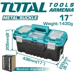 Պլաստիկ գործիքների տուփ 17"