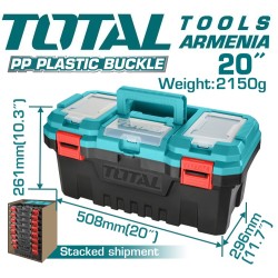 Պլաստիկ գործիքների տուփ 20"