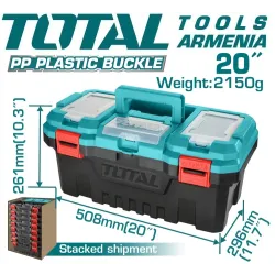 Պլաստիկ գործիքների տուփ 20"