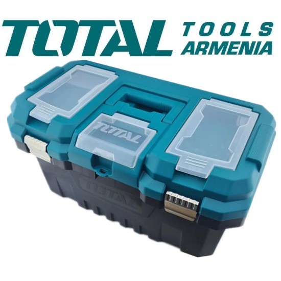 Պլաստիկ գործիքների տուփ 20"