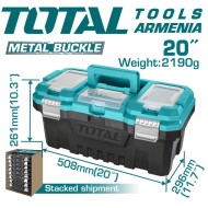 Պլաստիկ գործիքների տուփ 20"