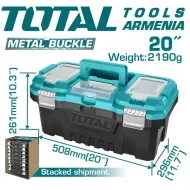 Պլաստիկ գործիքների տուփ 20"