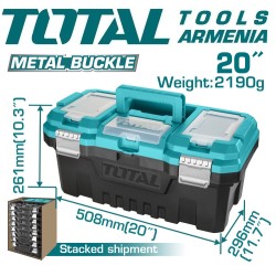 Պլաստիկ գործիքների տուփ 20"