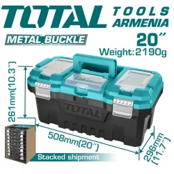 Պլաստիկ գործիքների տուփ 20"