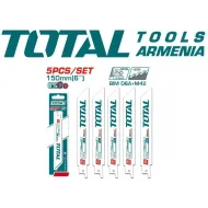 Մետաղի սղոցի սայրի հավաքածու 5 հատ