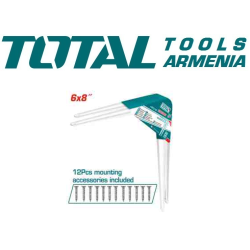 Դարակի ամրակների հավաքածու