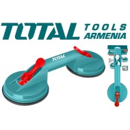 Ապակու բռնիչ