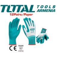 Ձեռնոց նիտրիլ XL