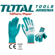 Ձեռնոց նիտրիլ XL