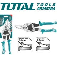 Մկրատ մետաղի աջ կտրվածքով 