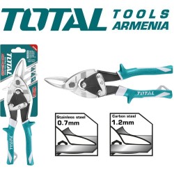 Մկրատ մետաղի աջ կտրվածքով 