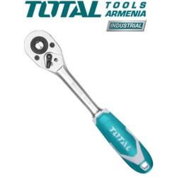 Ռետչե կլյուչ (ճռիկ)  1/2" - 260մմ