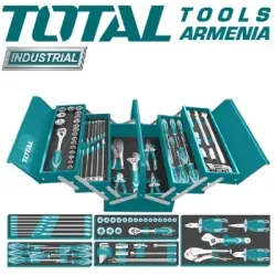 Գործիքների հավաքածու 59 կտոր 