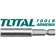 Մագնիսական կրիչ բիթերի համար 2 հատ 