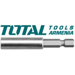 Մագնիսական կրիչ բիթերի համար 2 հատ 