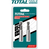 Մագնիսական կրիչ բիթերի համար 2 հատ 