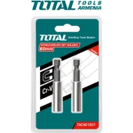 Մագնիսական կրիչ բիթերի համար 2 հատ 