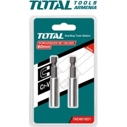 Մագնիսական կրիչ բիթերի համար 2 հատ 