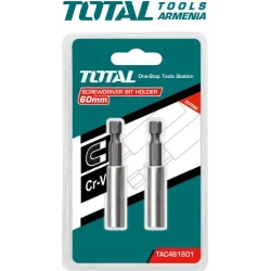 Մագնիսական կրիչ բիթերի համար 2 հատ 