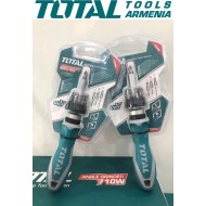 8 հատ ռետչե պտուտակահանների հավաքածու