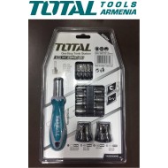 Հետադարձելի պտուտակահան ՝ վարդակներով :