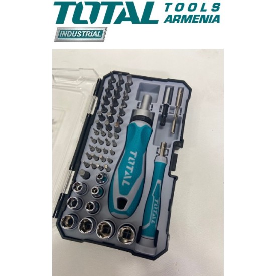 Screwdriver bits set 55pcs