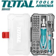 Պտուտակահանների հավաքածու ՝ 55 հատ :