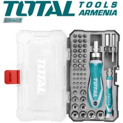 Պտուտակահանների հավաքածու ՝ 55 հատ :