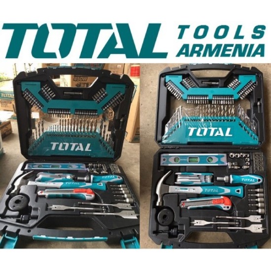 Universal set of accessories 120 pcs.