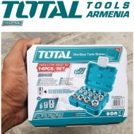 Աստղաձև գլխիկների հավաքածու 14 հատ 