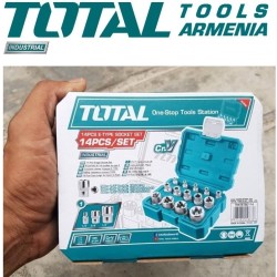 Աստղաձև գլխիկների հավաքածու 14 հատ 