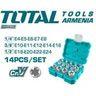 Աստղաձև գլխիկների հավաքածու 14 հատ 