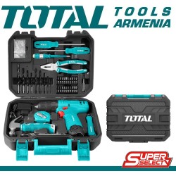 Գործիքների հավաքածու 81 հատ