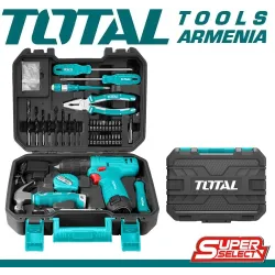 Գործիքների հավաքածու 81 հատ